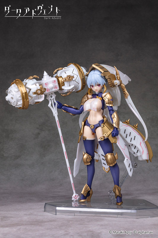 AmiAmi [Character & Hobby Shop] | DarkAdvent Krakendress Lania DX