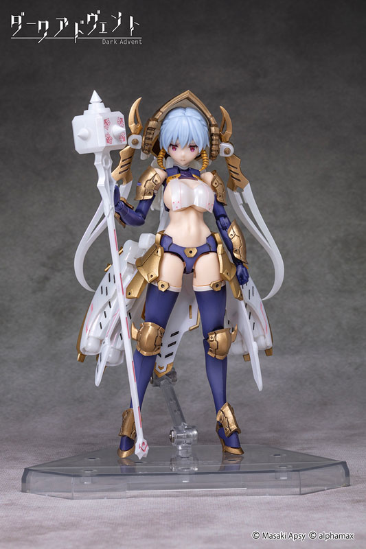 AmiAmi [Character & Hobby Shop] | DarkAdvent Krakendress Lania DX 