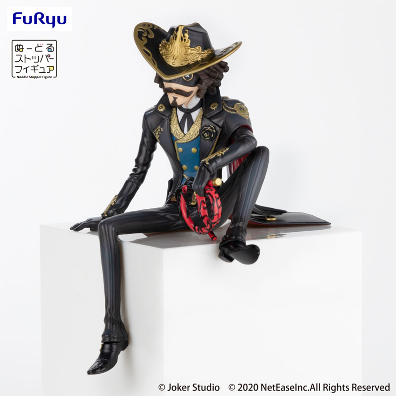 AmiAmi [Character & Hobby Shop] | Identity V Noodle Stopper Figure