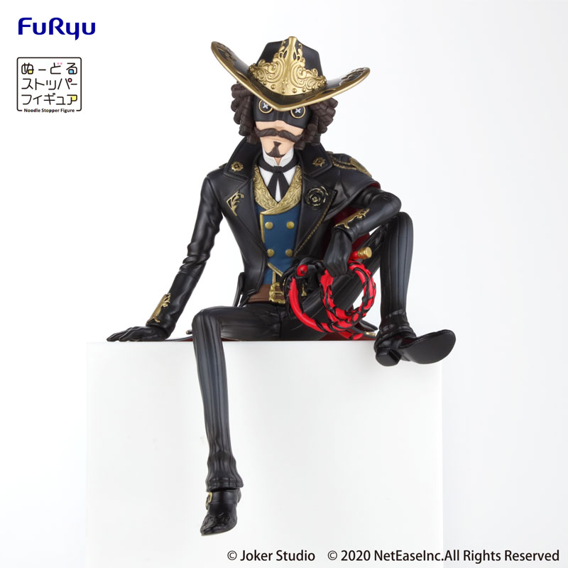 【SALE】第5人格 Identity Ⅴ ぬーどるストッパー カウボーイ AmiAmi [Character & Hobby Shop] | Identity V Noodle Stopper Figure