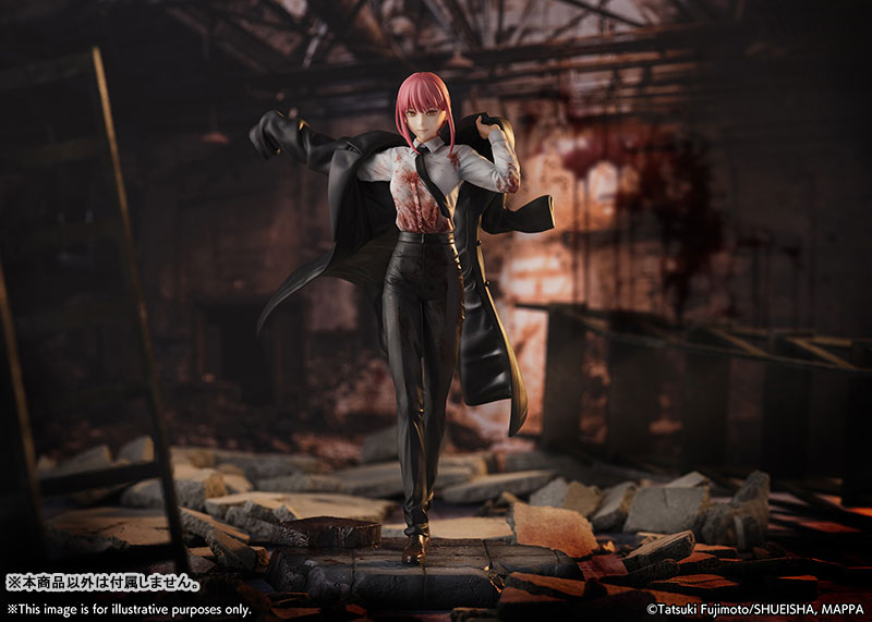 AmiAmi [Character & Hobby Shop]  Chainsaw Man Makima 1/7 Complete