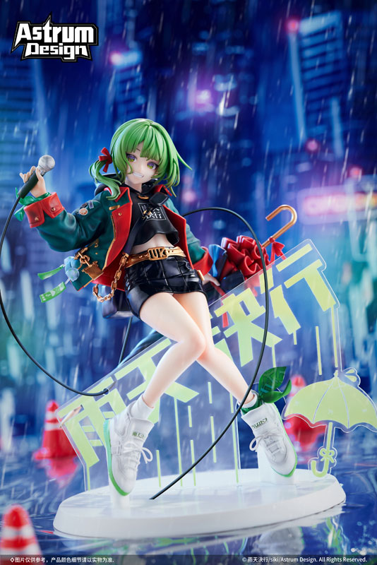 AmiAmi [Character Hobby Shop] Uten Kekkou illustration by siki 1/7  Complete Figure Limited Edition w/Bonus(Released)