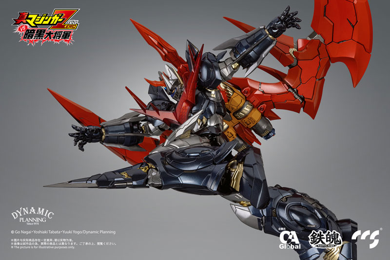 AmiAmi [Character & Hobby Shop] | C&A Global Ltd. x CCSTOYS