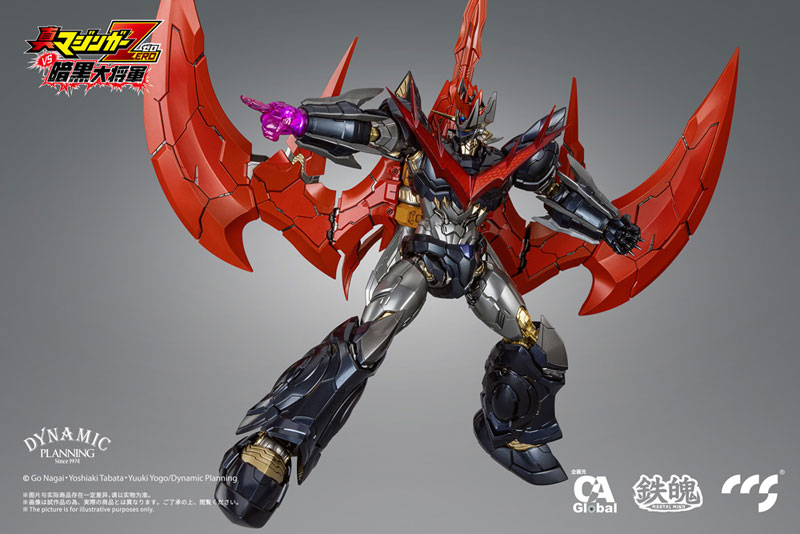 AmiAmi [Character & Hobby Shop] | C&A Global Ltd. x CCSTOYS MORTAL