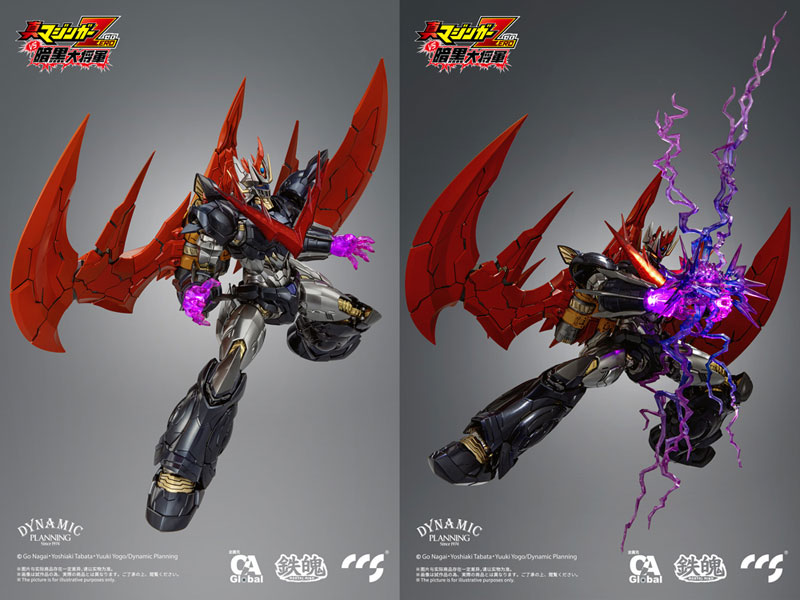 AmiAmi [Character & Hobby Shop] | C&A Global Ltd. x CCSTOYS