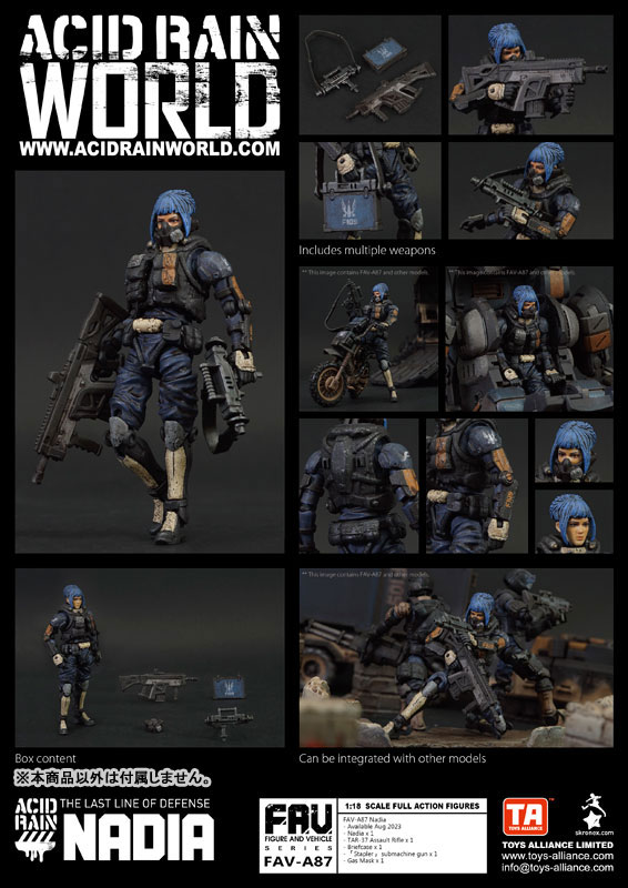 AmiAmi [Character & Hobby Shop] | Acid Rain 1/18 Scale FAV-A87
