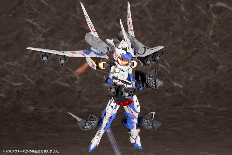 AmiAmi [Character & Hobby Shop] | Megami Device SOL Raptor 1/1