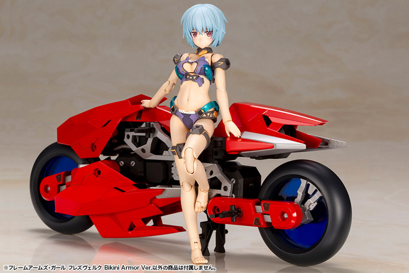 AmiAmi [Character & Hobby Shop] | Frame Arms Girl Hresvelgr Bikini