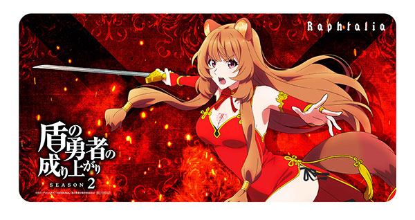 Tate no Yuusha no Nariagari Season 2 - Raphtalia - 1/7 - Katana no