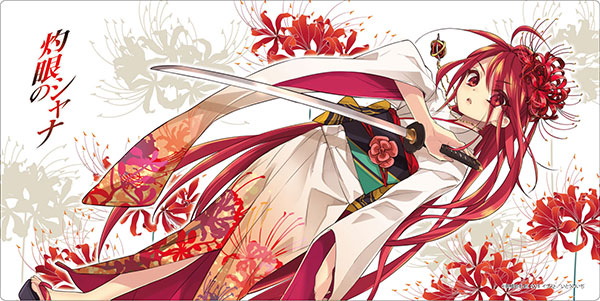AmiAmi [Character & Hobby Shop] | [Bonus] KDcolle Shakugan no