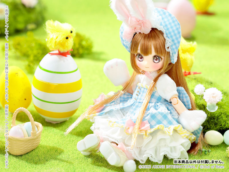 Playful Easter Bunny and Baby Figurine