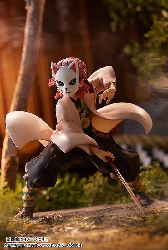 AmiAmi [Character & Hobby Shop] | Demon Slayer: Kimetsu no