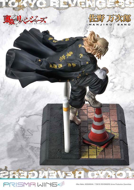 AmiAmi [Character & Hobby Shop] | [AmiAmi Exclusive Bonus