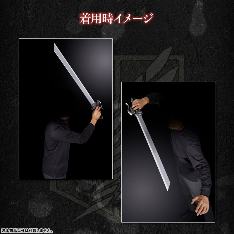 AmiAmi [Character & Hobby Shop] | [Exclusive Sale] Ultrahard Blade 