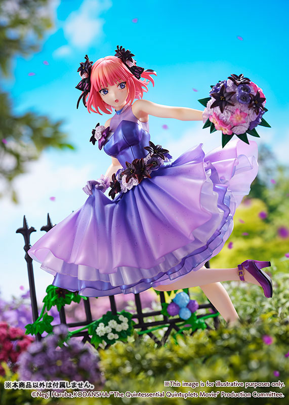 新品未開封　五等分の花嫁　中野三玖　〜Floral Dress Ver.〜 映画『五等分の花嫁』 中野三玖 -Floral Dress Ver.- 1/7 完成品