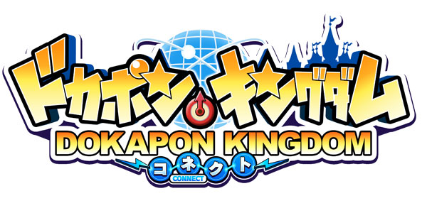 AmiAmi [Character & Hobby Shop] | Nintendo Switch Dokapon Kingdom 