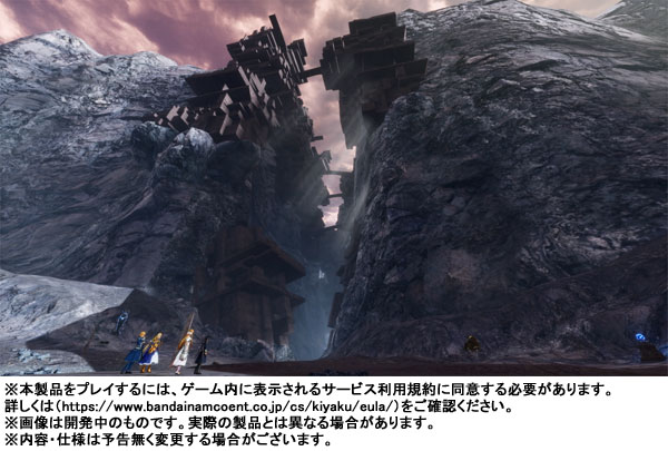 Sony PS4 Sword Art Online Last Recollection Japan Bandai Namco RPG JP