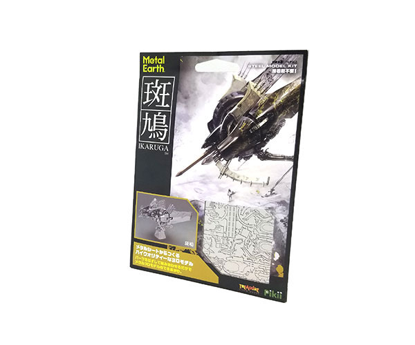 AmiAmi [Character & Hobby Shop] | Nintendo Switch Ikaruga(Released)