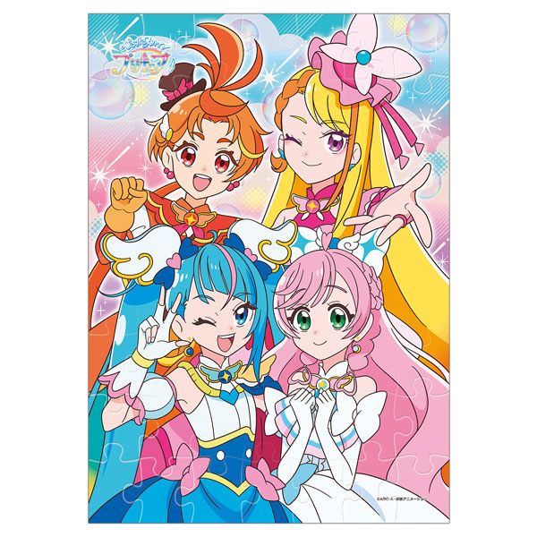 Hirogaru Sky! Precure (Soaring Sky! Pretty Cure), Cosplay - Zerochan Anime  Image Board