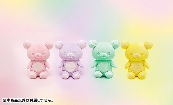 AmiAmi [Character & Hobby Shop] | MF80701 Rilakkuma 20Colors