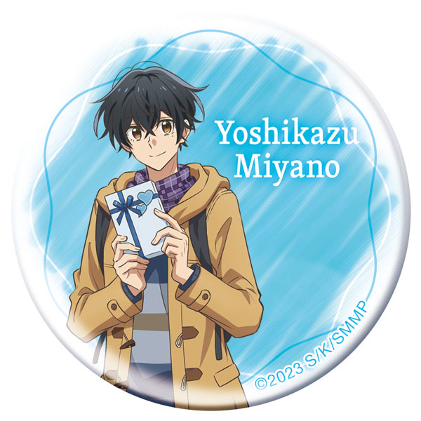 Sasaki and Miyano: Graduation Mini Can Badge - Taiga Hirano