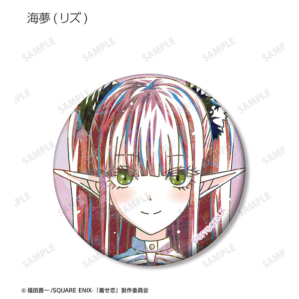 TV Anime My Dress-Up Darling Trading Pin Badge Complete Box Set