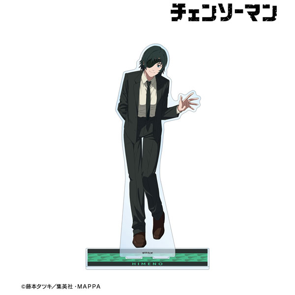 Old Himeno Chainsaw Man, Chainsaw Man Cosplay Costume