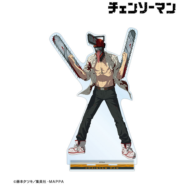 Chainsaw Man Kishibe A Large Acrylic Stand