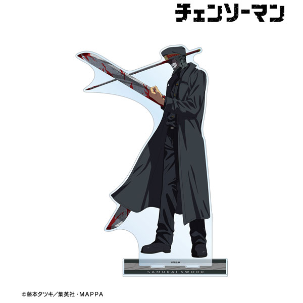 Chainsaw Man Kishibe A Large Acrylic Stand