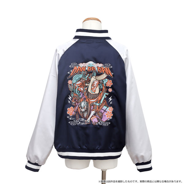 AmiAmi [Character & Hobby Shop] | Dandadan Sukajan Jacket