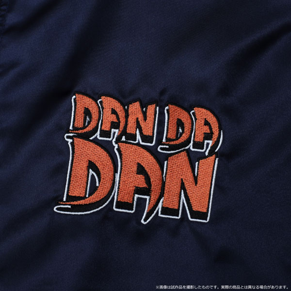 AmiAmi [Character & Hobby Shop] | Dandadan Sukajan Jacket