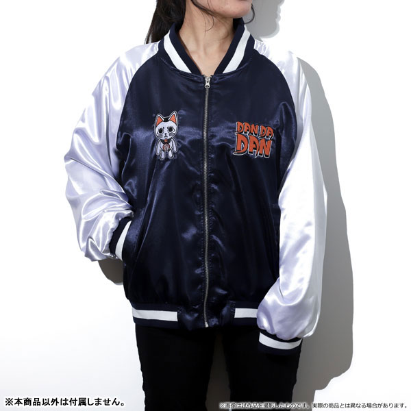 AmiAmi [Character & Hobby Shop] | Dandadan Sukajan Jacket