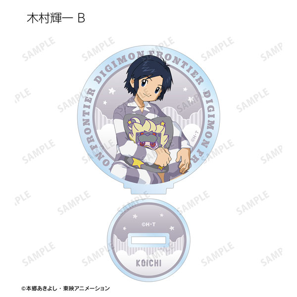 Badge Pins (Victor Character) Sora Takenouchi 「 DIGIMON ADVENTURE tri.  catering car produced by animatecafe Trading metal badge 」, Goods /  Accessories
