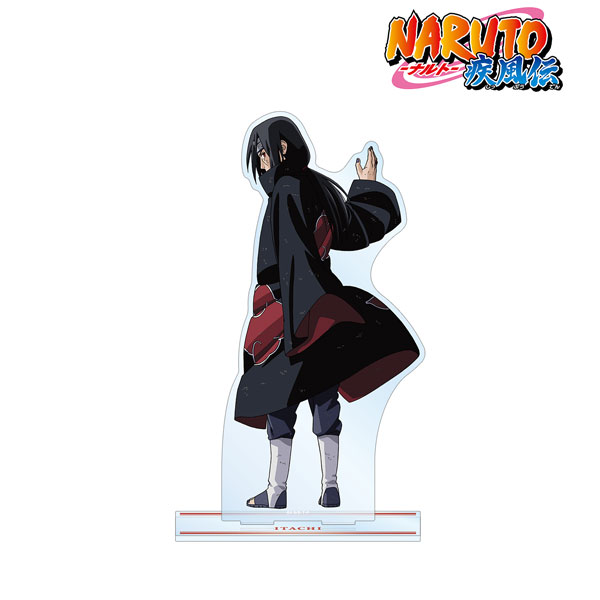 Naruto Standing PNG Image With Transparent Background png - Free