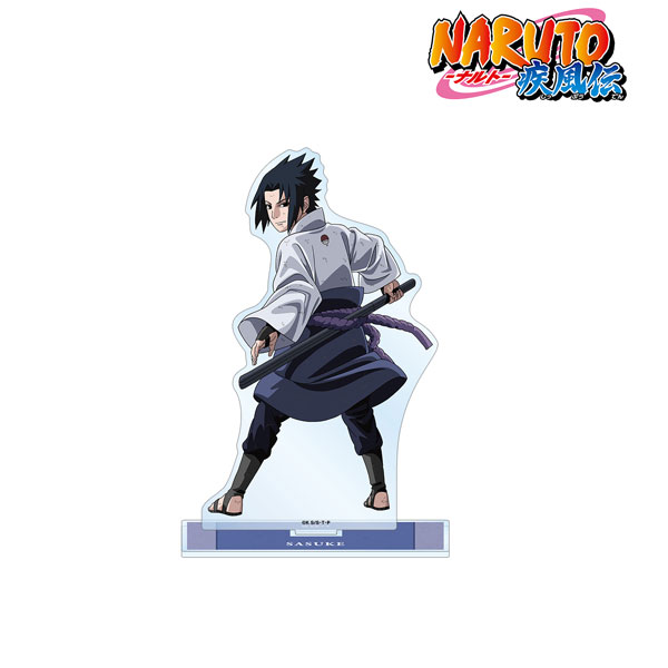 Naruto Shippuden: Ultimate Ninja Storm 4 - Sasuke Uchiha Marca da