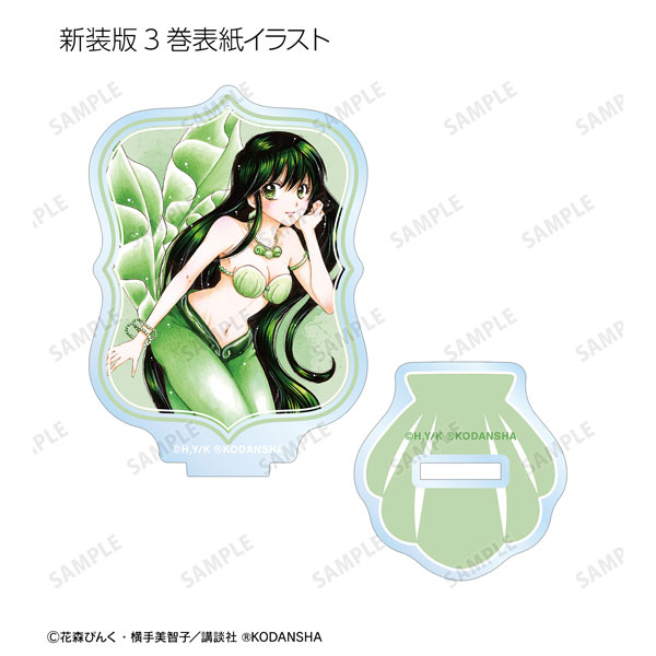 AmiAmi [Character & Hobby Shop]  Pichi Pichi Pitch Lucia Nanami