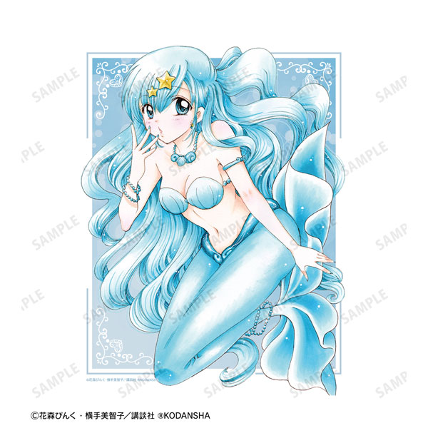 AmiAmi [Character & Hobby Shop]  [Exclusive Sale] Mermaid Melody Pichi  Pichi Pitch Special Memorize Aqua Pitch Hanon Hosho(Pre-order)