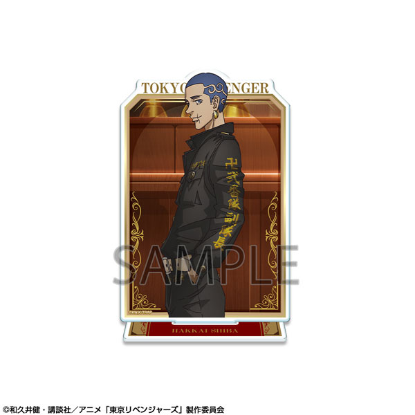 AmiAmi [Character & Hobby Shop]  TV Anime Tokyo Revengers New  Illustration Hakkai Shiba Tin Badge(Pre-order)