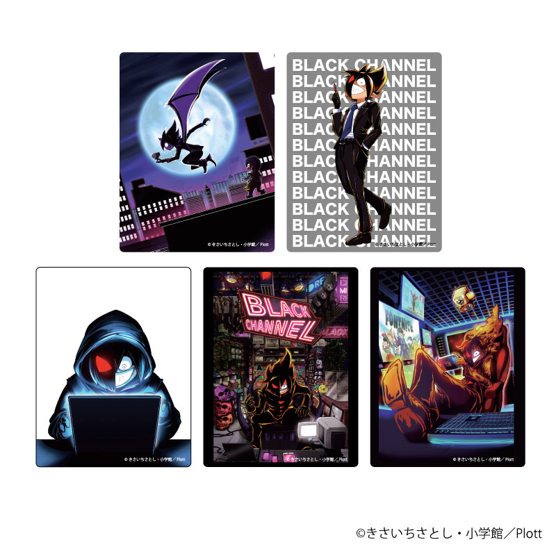 AmiAmi [Character & Hobby Shop]  TV Anime SK8 the Infinity Trading  Acrylic Card 8Pack BOX(Released)