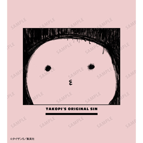 AmiAmi [Character & Hobby Shop] | Takopi's Original Sin Takopi T