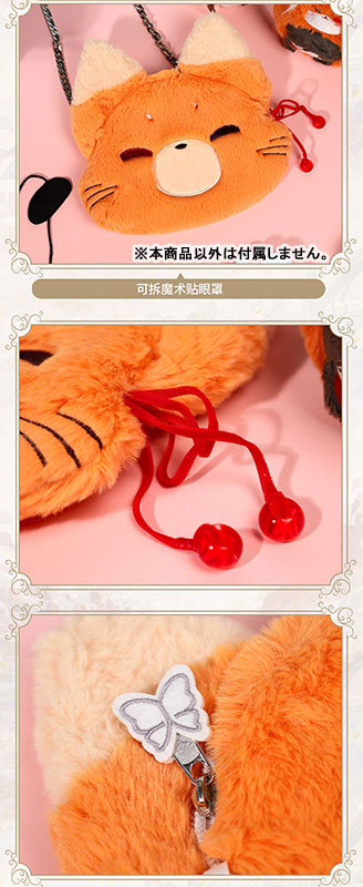 AmiAmi [Character & Hobby Shop] | Anime 