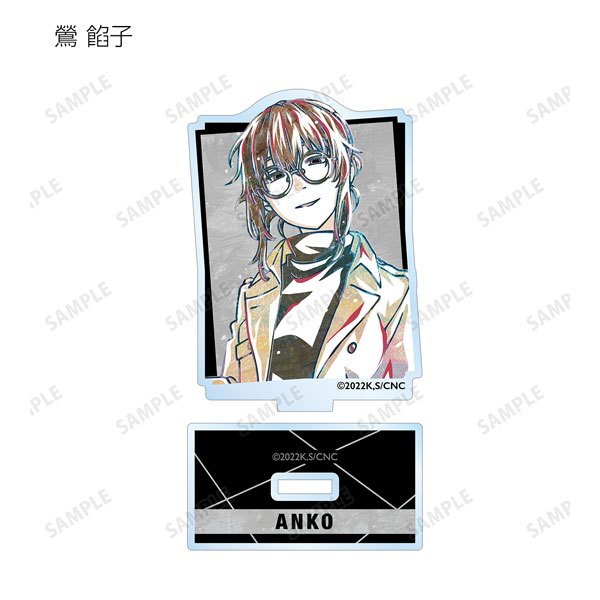 Yofukashi Uta Acrylic Stand, Call Night Acrylic Stand