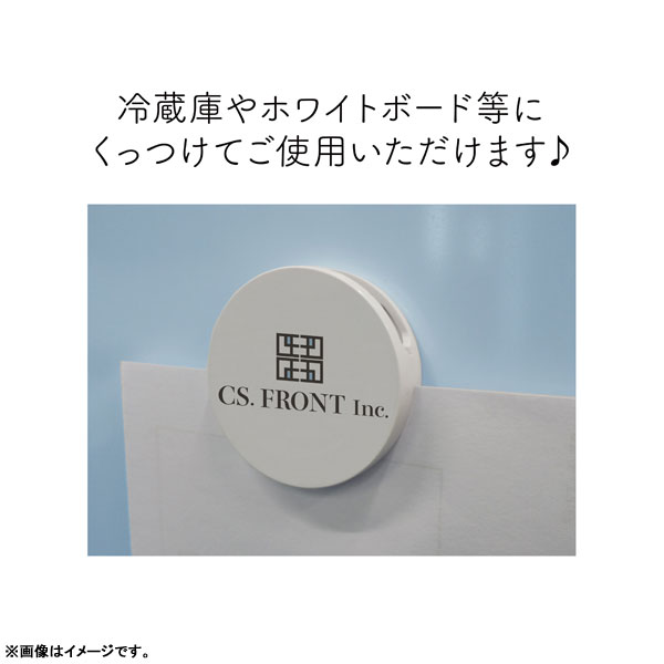 AmiAmi [Character & Hobby Shop] | VAZZROCK THE ANIMATION Clip Magnet 10  Ayumu Tachibana(Released)