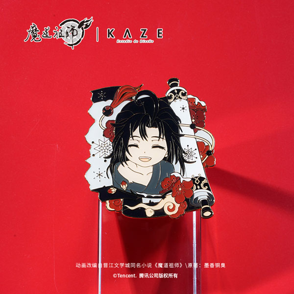 Pin on 魔道祖师