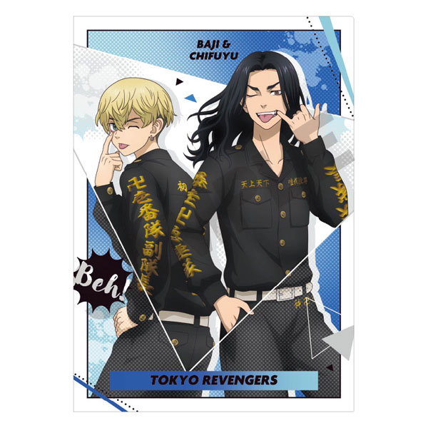 場地圭介　松野千冬　まとめ売り　170点以上 AmiAmi [Character & Hobby Shop] | 东京卍复仇者单层透明文件夹场地