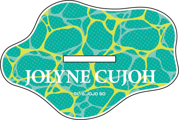 Jolyne Cujoh BIG Acrylic Stand JOJO'S BIZARRE ADVENTURE Part 6 : Stone  Ocean, Goods / Accessories