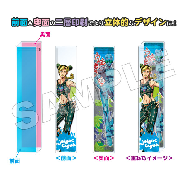 AmiAmi [Character & Hobby Shop]  Anime JoJo's Bizarre Adventure Stone  Ocean New Illustration Acrylic Keychain (1) Jolyne Kujo(Released)