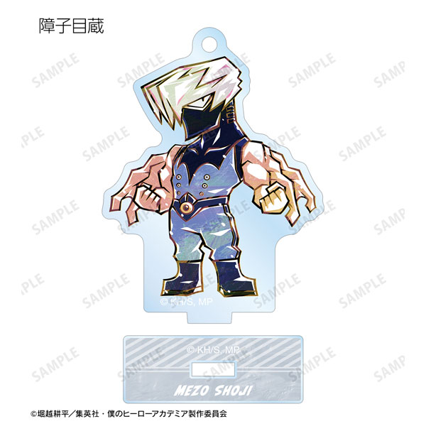 AmiAmi [Character & Hobby Shop] | My Hero Academia Trading