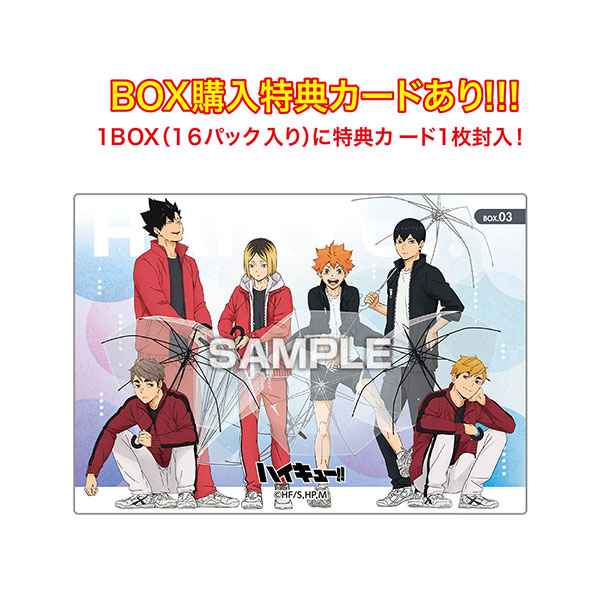 AmiAmi [Character & Hobby Shop]  Haikyuu!! TO THE TOP Anizukin Vol.3 6Pack  BOX(Released)