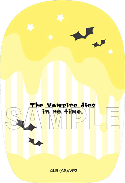 AmiAmi [Character & Hobby Shop]  The Vampire Dies in No Time 2 *Super  Sleepy Diecut Cushion 02 Ronaldo & Mebiyatsu(Released)